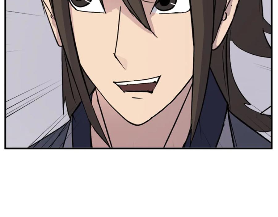 《重生不死尊》第143话 得救 第108页