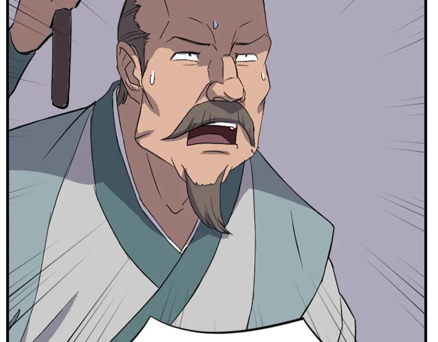 《重生不死尊》第144话 包围 第30页