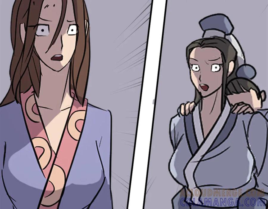 《重生不死尊》第144话 包围 第109页