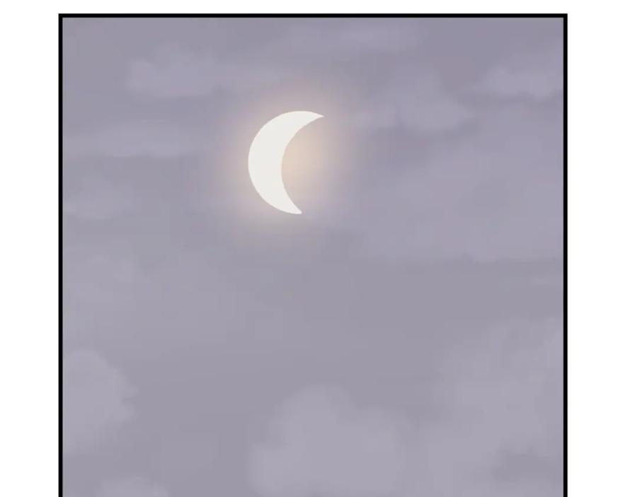 《重生不死尊》第144话 包围 第146页