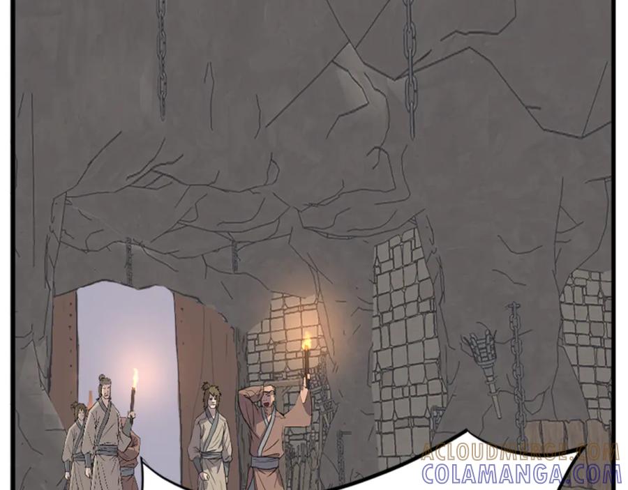《重生不死尊》第144话 包围 第25页