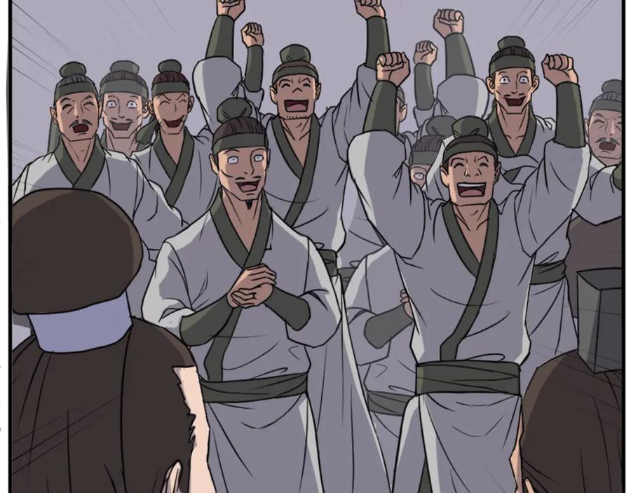 《重生不死尊》第144话 包围 第103页