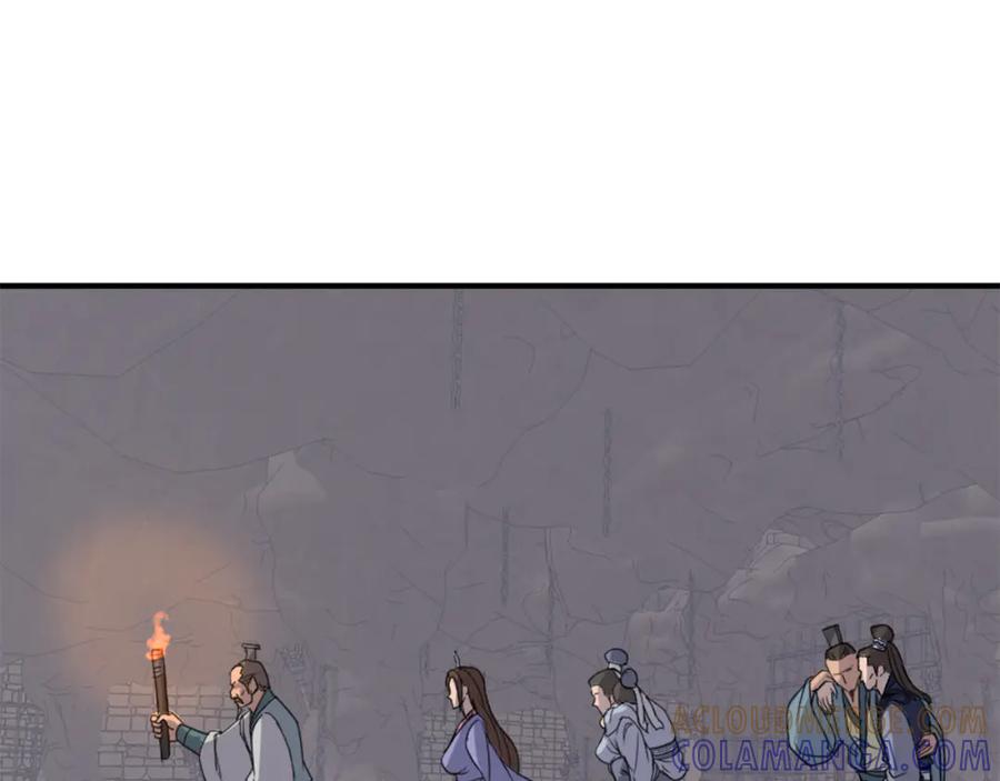 《重生不死尊》第144话 包围 第93页