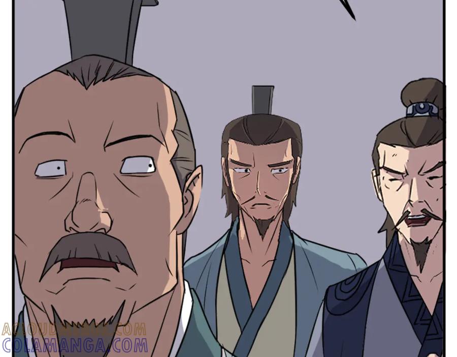 《重生不死尊》第144话 包围 第77页