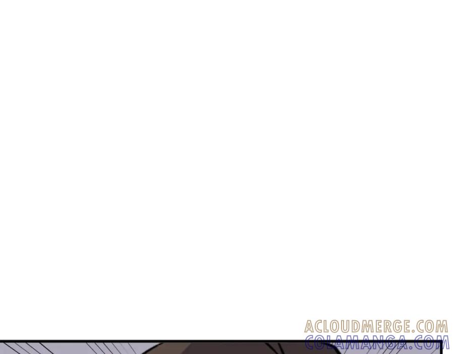 《重生不死尊》第144话 包围 第81页