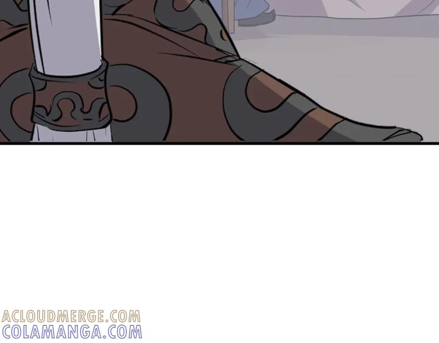 《重生不死尊》第144话 包围 第165页