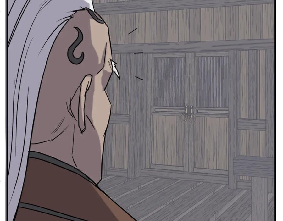 《重生不死尊》第144话 包围 第154页