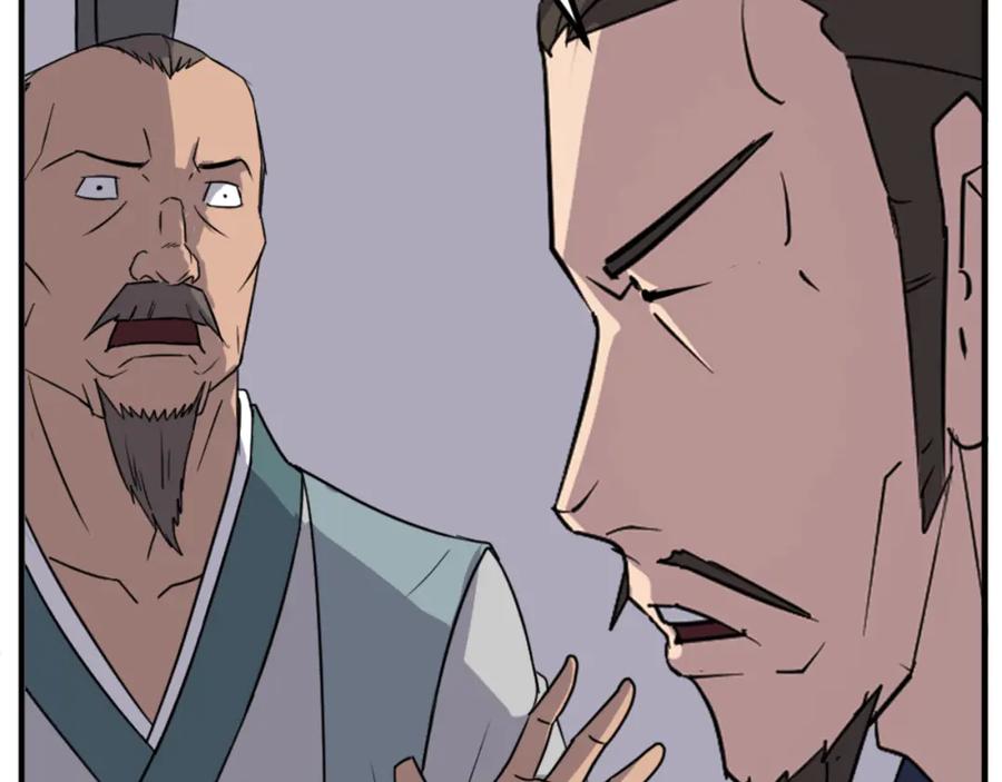 《重生不死尊》第144话 包围 第67页