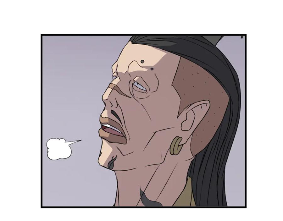 《重生不死尊》第144话 包围 第127页