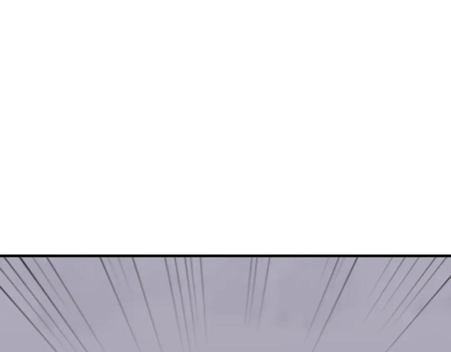《重生不死尊》第144话 包围 第136页