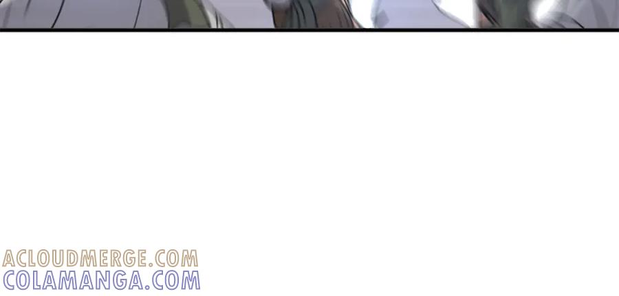 《重生不死尊》第145话 激战 第129页
