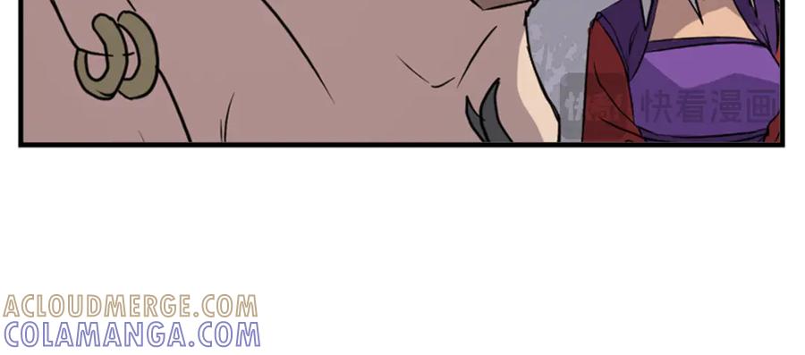 《重生不死尊》第145话 激战 第149页