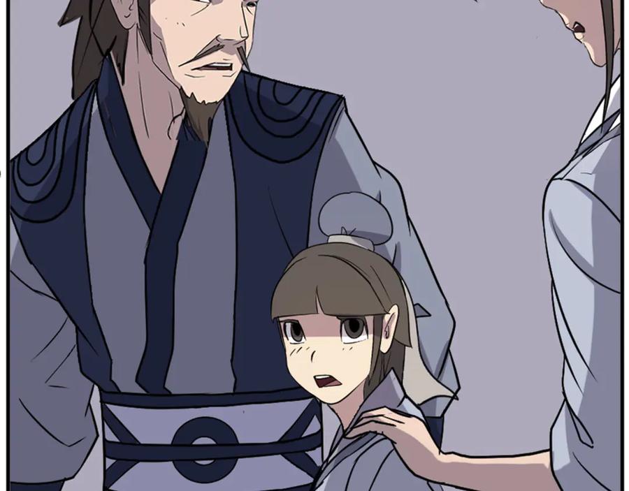 《重生不死尊》第145话 激战 第107页