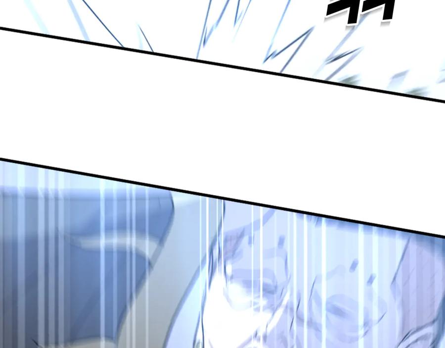 《重生不死尊》第145话 激战 第168页