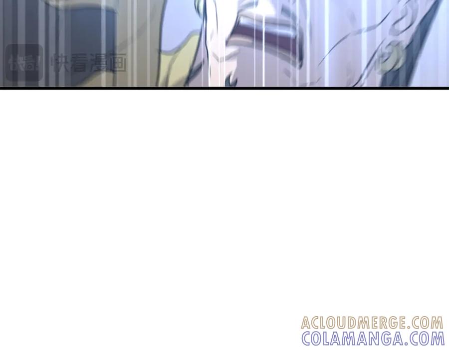 《重生不死尊》第145话 激战 第169页
