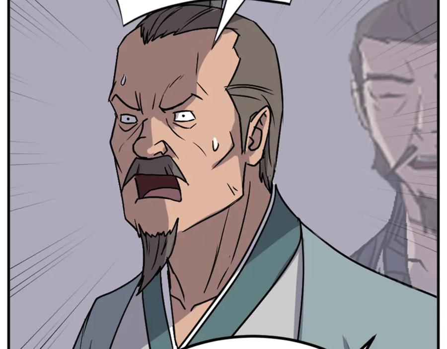 《重生不死尊》第145话 激战 第99页