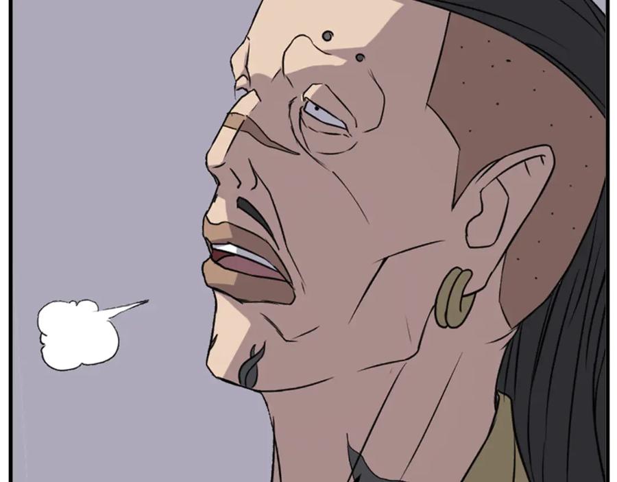 《重生不死尊》第145话 激战 第140页