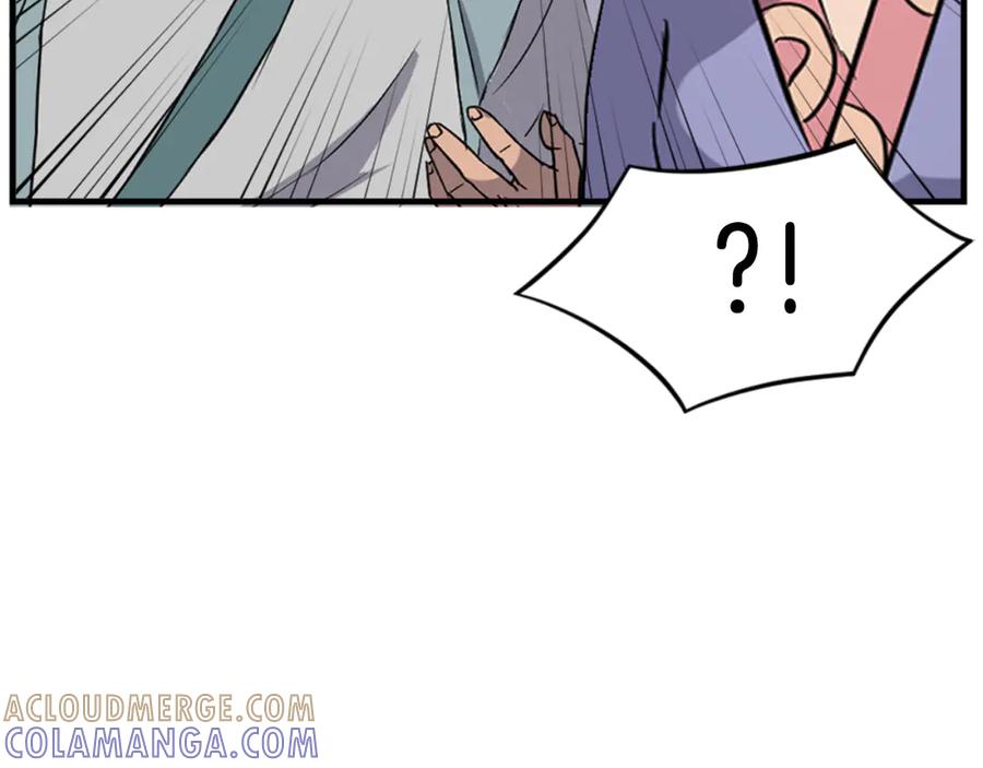 《重生不死尊》第145话 激战 第157页