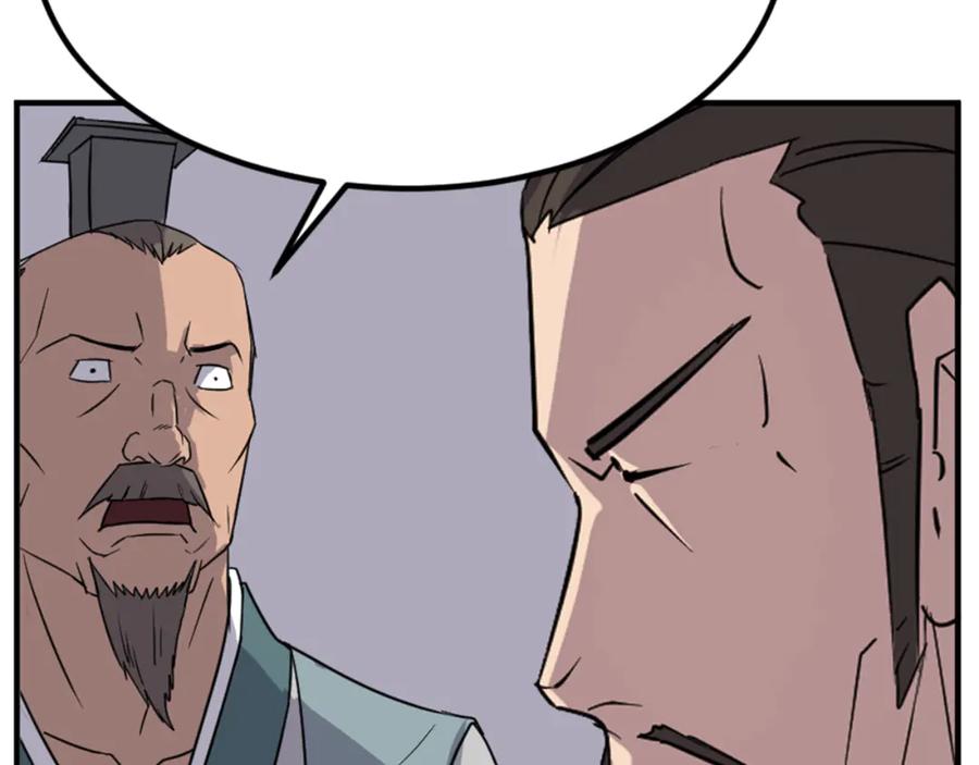 《重生不死尊》第146话 援军 第162页