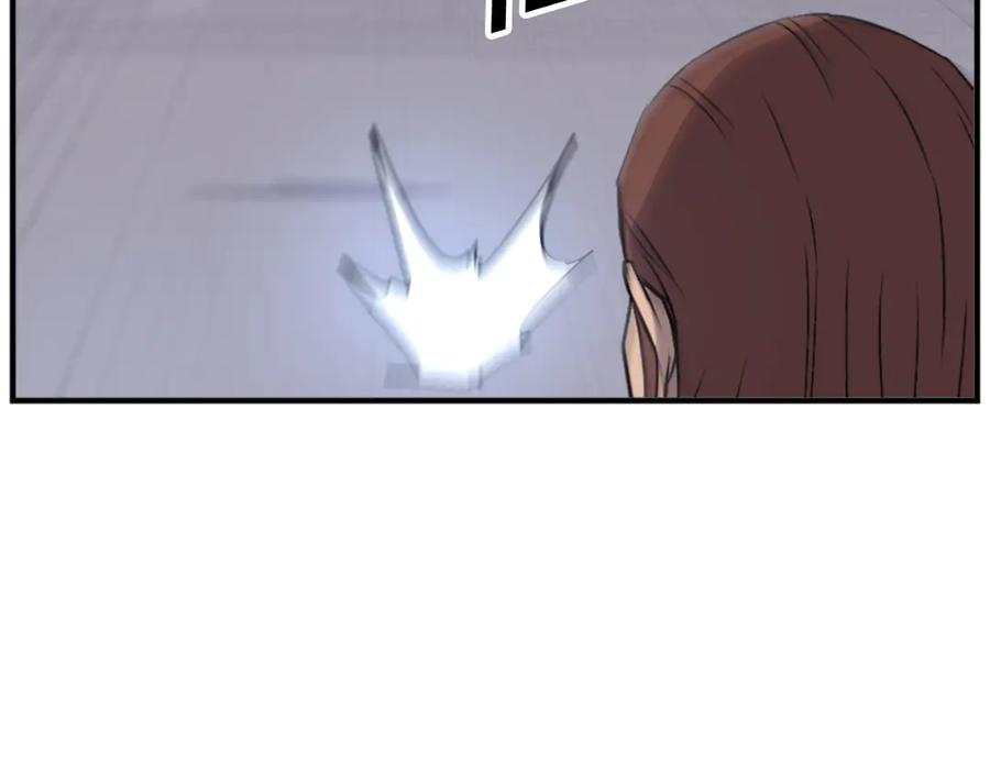 《重生不死尊》第146话 援军 第144页