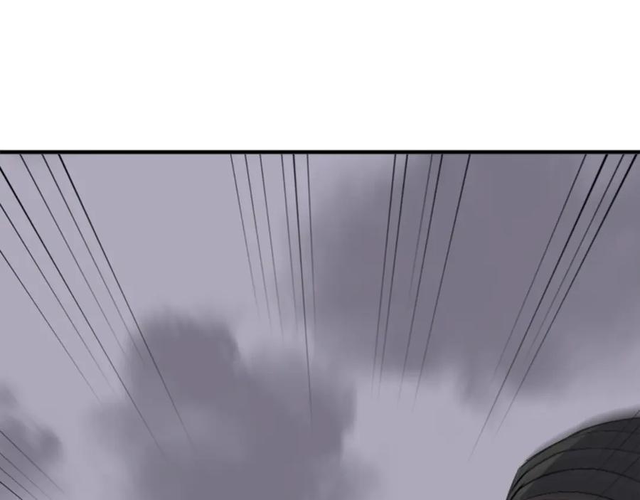 《重生不死尊》第146话 援军 第42页