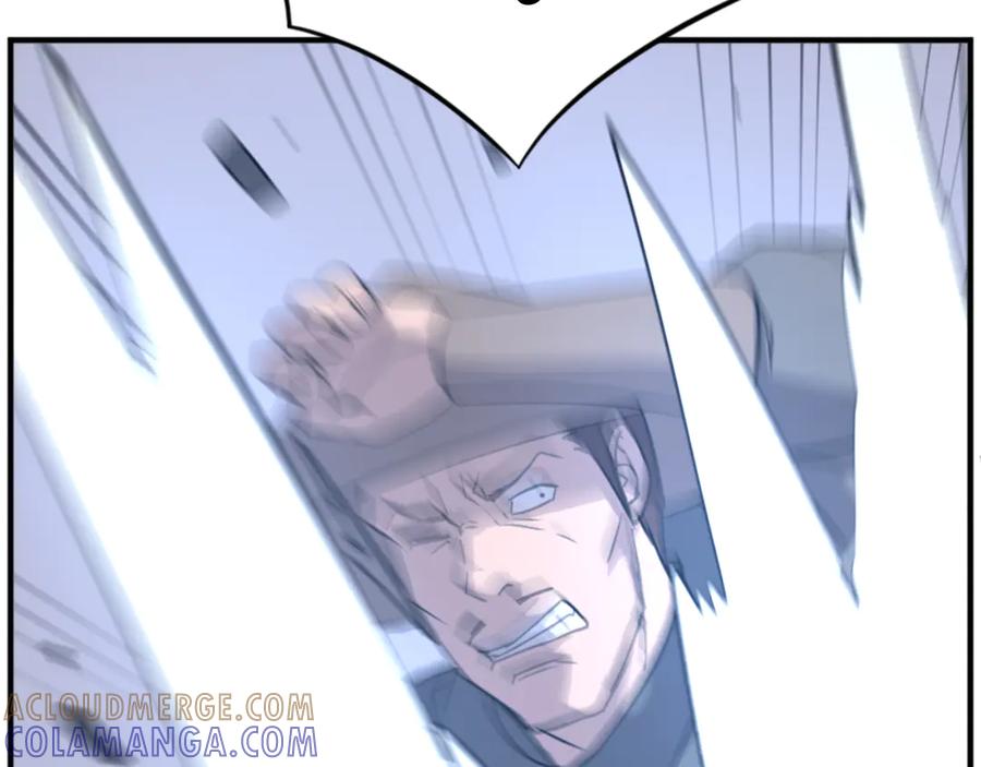 《重生不死尊》第146话 援军 第125页