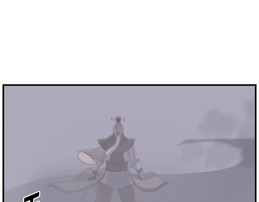 《重生不死尊》第146话 援军 第20页