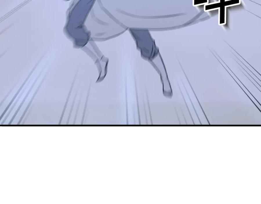《重生不死尊》第146话 援军 第154页