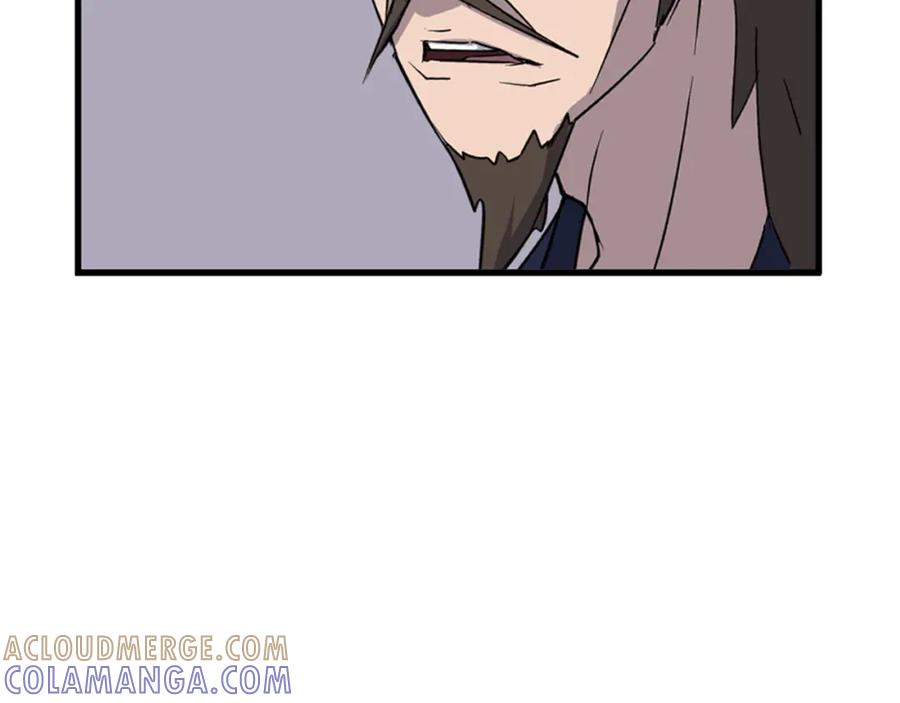 《重生不死尊》第146话 援军 第165页