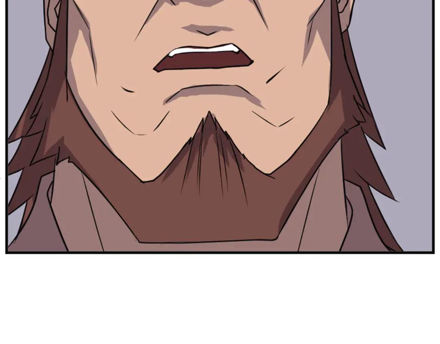 《重生不死尊》第146话 援军 第106页