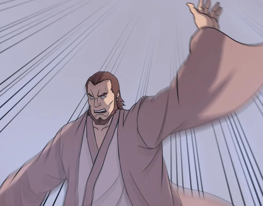 《重生不死尊》第146话 援军 第130页