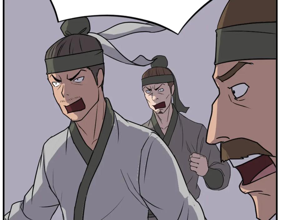 《重生不死尊》第146话 援军 第79页