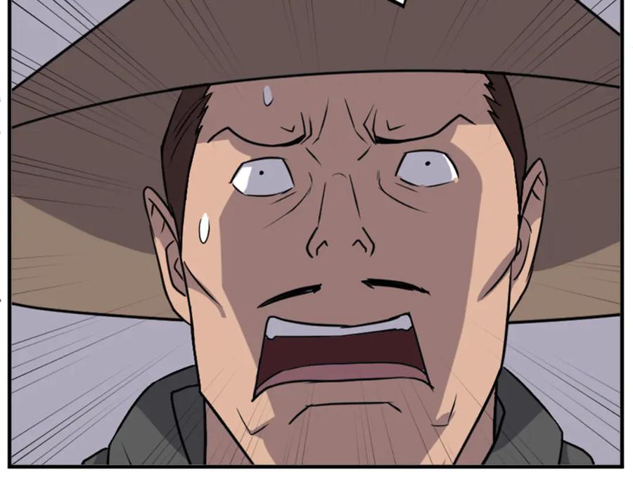 《重生不死尊》第146话 援军 第138页