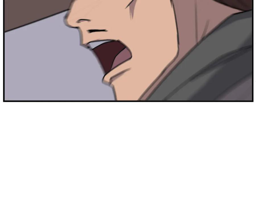 《重生不死尊》第146话 援军 第146页