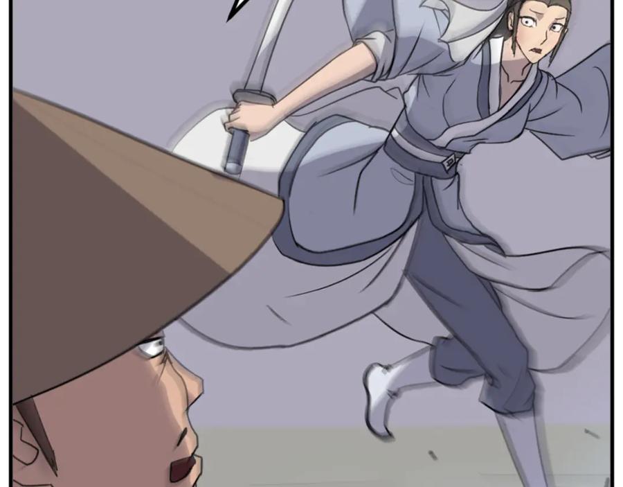 《重生不死尊》第146话 援军 第95页