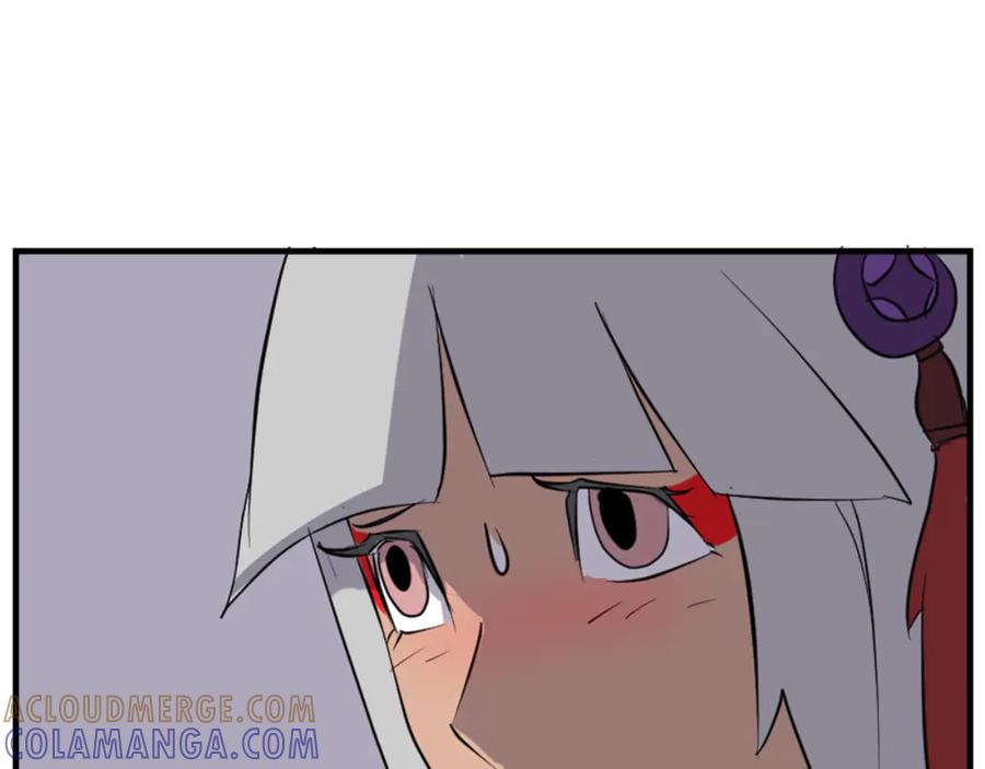 《重生不死尊》第147话 真实身份 第77页
