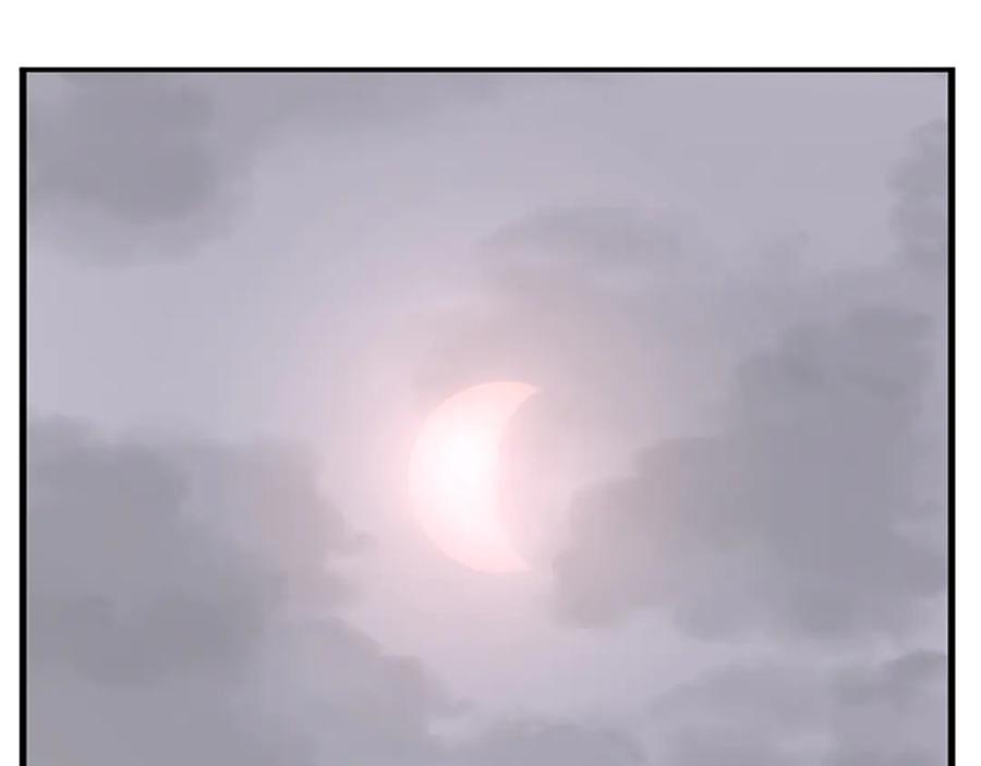 《重生不死尊》第147话 真实身份 第4页