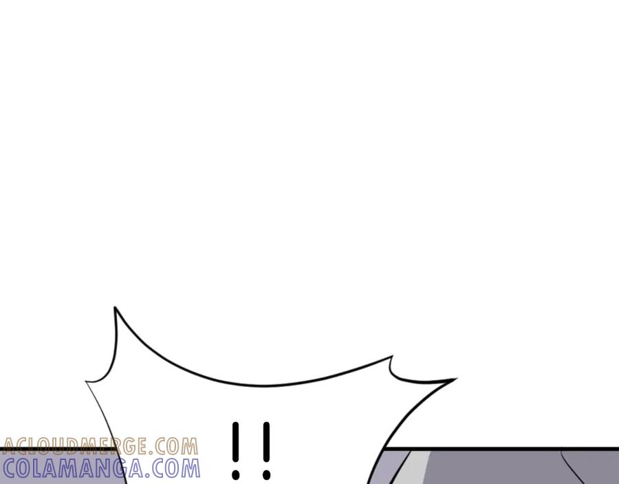 《重生不死尊》第147话 真实身份 第65页