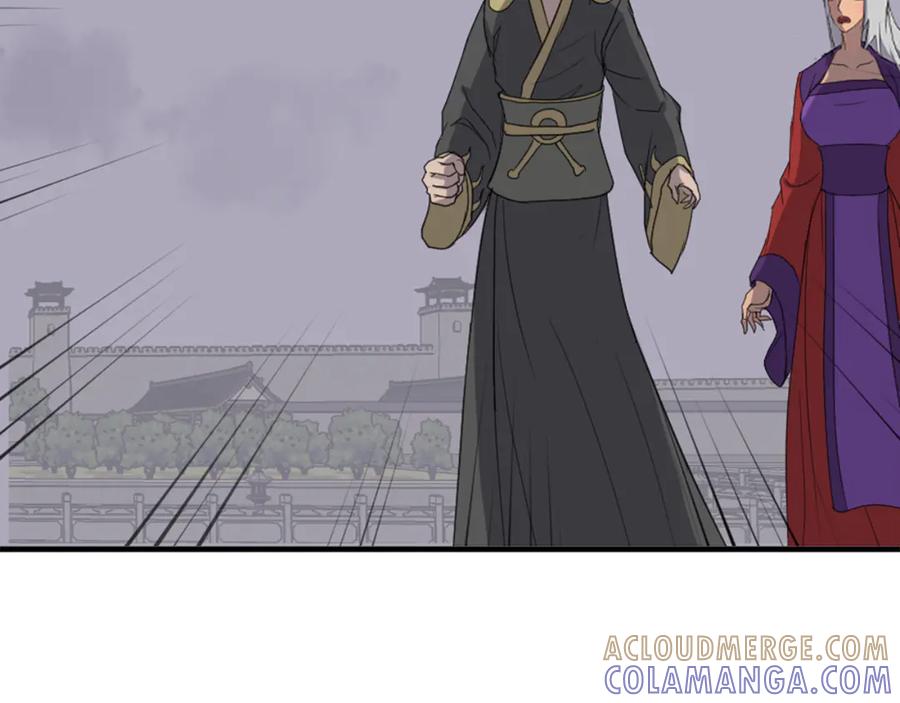 《重生不死尊》第147话 真实身份 第73页