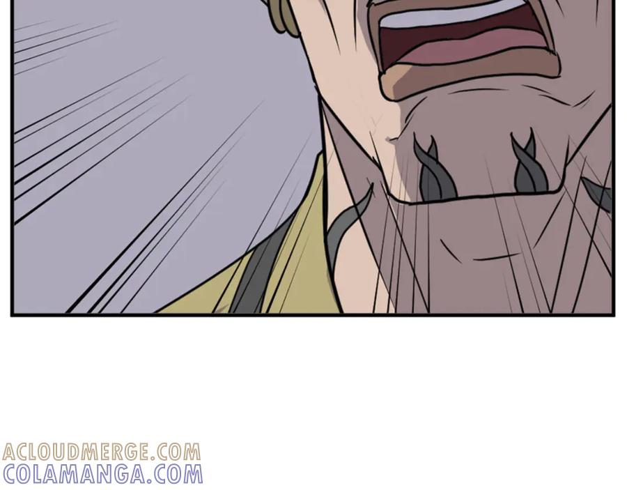 《重生不死尊》第147话 真实身份 第21页