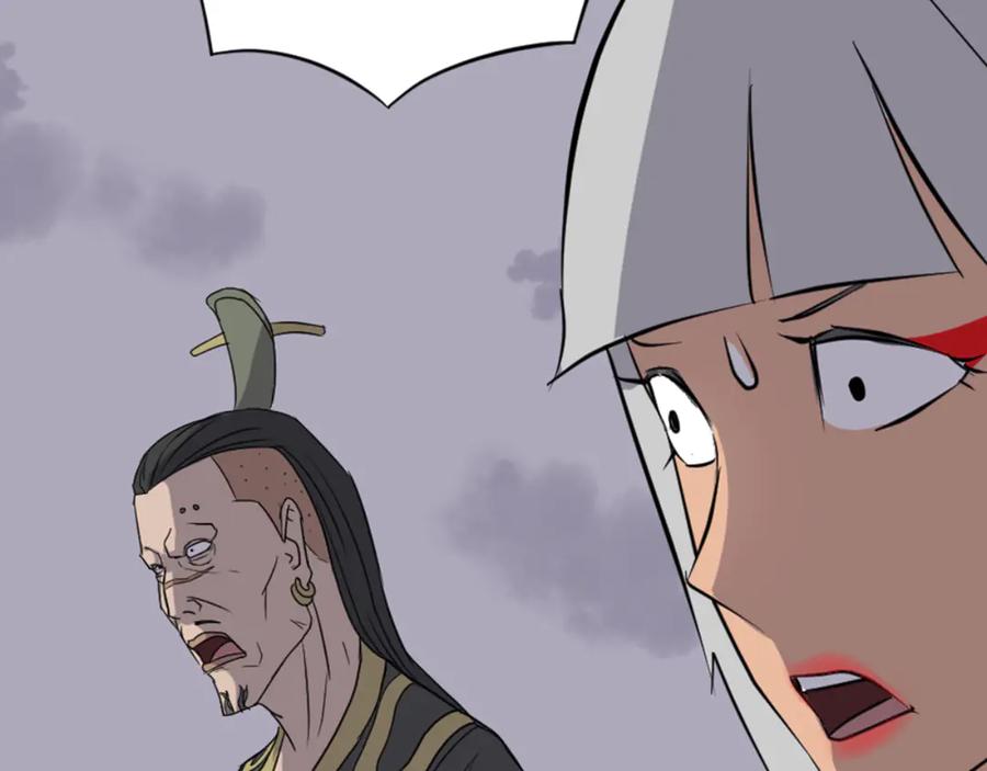 《重生不死尊》第147话 真实身份 第66页