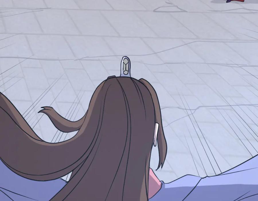 《重生不死尊》第147话 真实身份 第146页