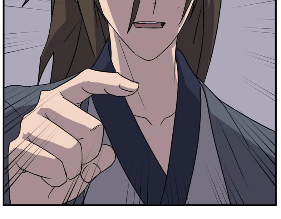 《重生不死尊》第147话 真实身份 第64页