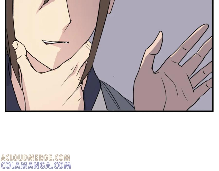 《重生不死尊》第147话 真实身份 第49页