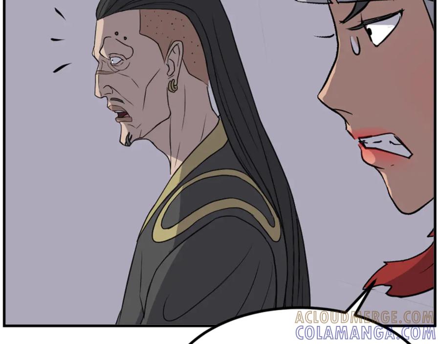 《重生不死尊》第147话 真实身份 第29页