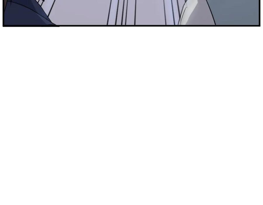 《重生不死尊》第147话 真实身份 第138页