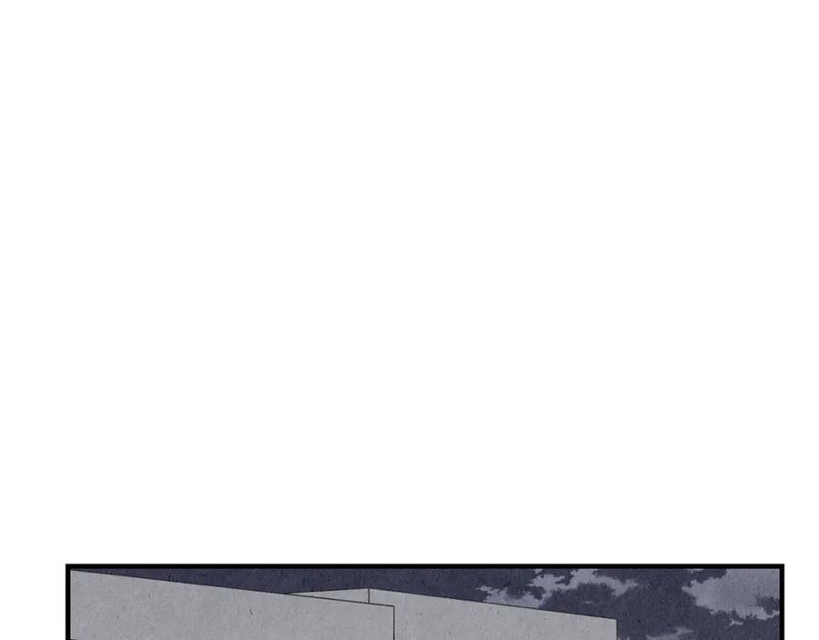 《扑通扑通flower》第16话 前男友 第114页