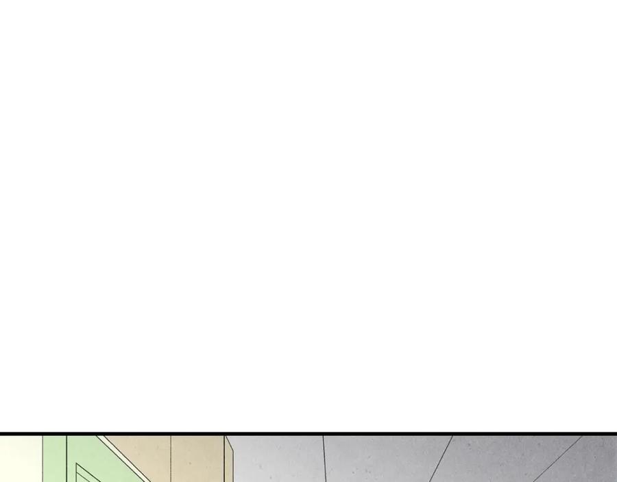 《扑通扑通flower》第16话 前男友 第71页