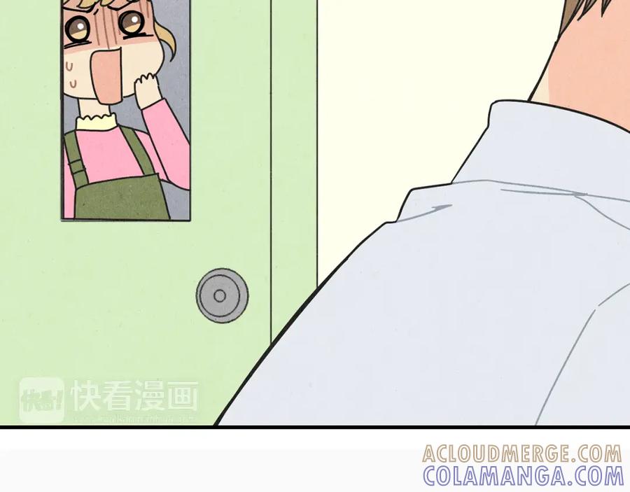 《扑通扑通flower》第16话 前男友 第105页
