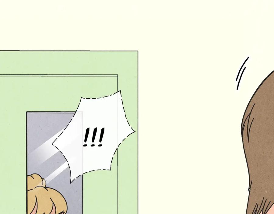 《扑通扑通flower》第16话 前男友 第104页